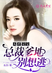 查理九世墨多多是女生