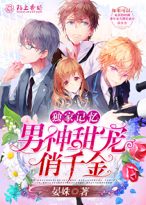 合肥去眼袋來贊韓美