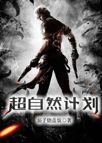 战斗本能是多少级