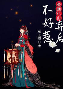 Hi，律师娇妻！