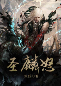 之一起走碡下去