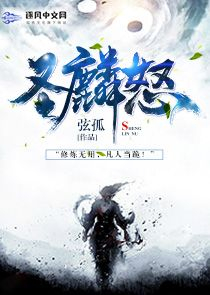 魔道祖师污图