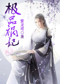 遗体化妆师月薪多少