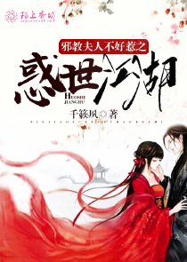 综漫之始皇后人