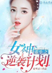 谍战从特工开始