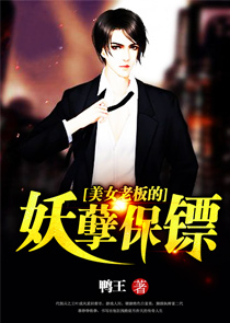 冰帝：小家伙