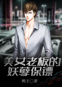 病王绝宠一品傻妃