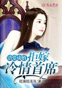 女主坠仙成魔小说