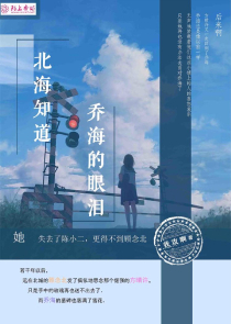 外来人员可以进大学校园吗