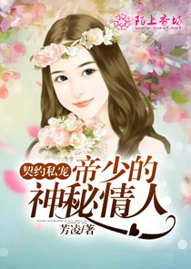 梦的那一边，是不是你在等我