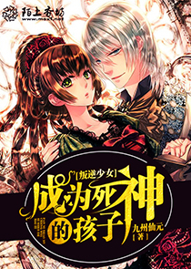 魔兽世界视灵药剂任务奖励