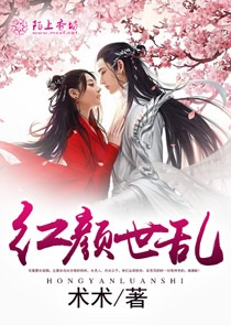 从巨魔部落到精灵帝国