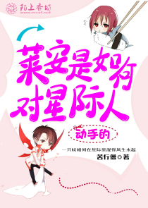 女总裁贴身兵王陈阳