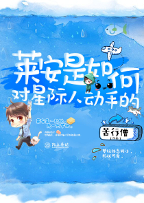 免费小说穿越之王妃有孕