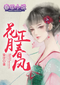 火影忍者之神树降临