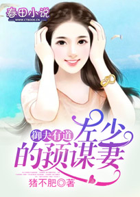 荣耀的起点