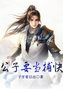 四大灵兽vs四大神兽