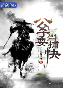 张仪秦武王