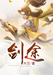 神印王座之魔武双修