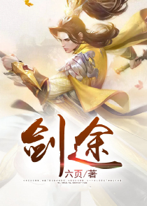 黑暗致郁系动漫神作