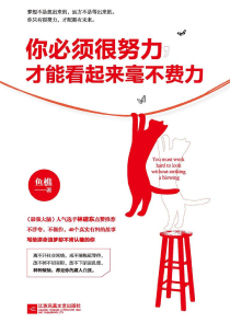 这不是我认识的猎人世界