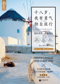 最强亿界主宰系统
