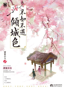 1024分辨率《朱莉与朱莉娅/美味关系》BD中英双字