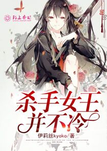 貌美如花[快穿]