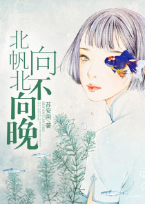 原味原创小说