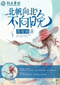 女主穿越之婴儿胎穿玄幻