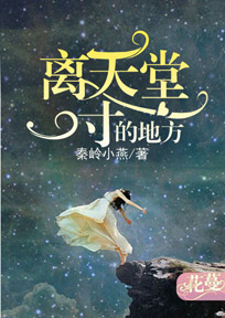 我在星际时代创造至强英灵