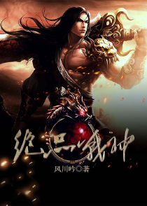 巨星手记