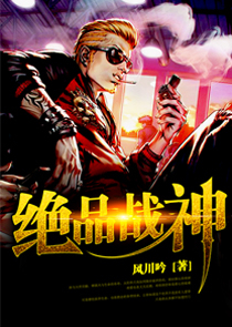 历史军事txt全集下载