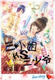 古灵作品集下载