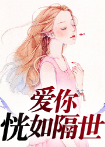 女主重生双高干文