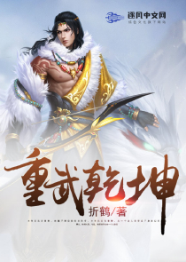 【穿书】美人师兄在线崩人设