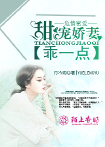 那樣芬芳下載