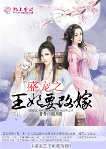 边伯贤演唱会后台play;