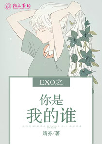 邪王追妻废材要逆天