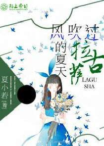 极道鬼魔免费