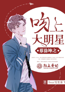 重生神皇降临