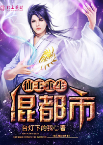 十秒到米线