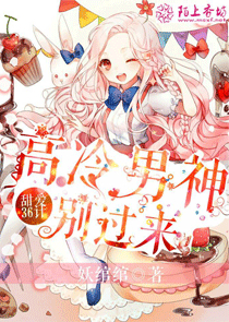 人体鲍