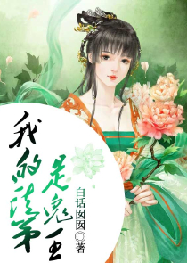 一剑寒光