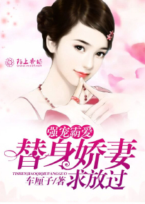 梦曲千年·轻羽飞舞