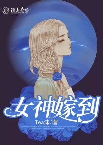狼人寶島男女牲交