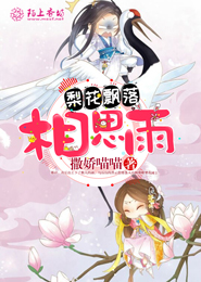 宋愔暖重生了陆源程