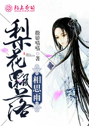 我大概是个驱鬼师