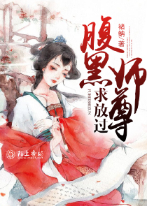 综漫：无限穿越之旅