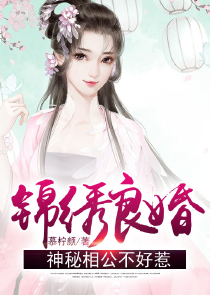 你是女生又怎样